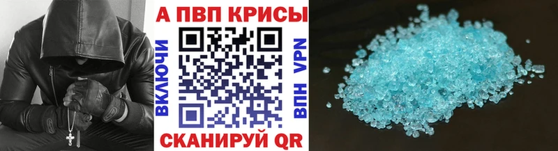 Где найти наркотики Семёнов ГАШ КОКАИН Меф мяу мяу