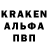 Метадон белоснежный Gasan Kazbekov