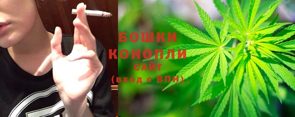MDMA Нефтегорск