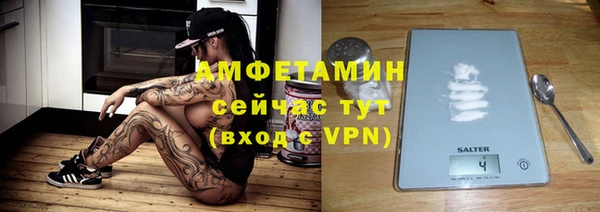 мдпв Нефтекумск