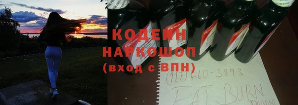 мдпв Нефтекумск