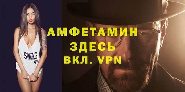 хмурый Нея