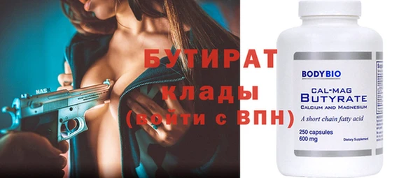 мдпв Нефтекумск