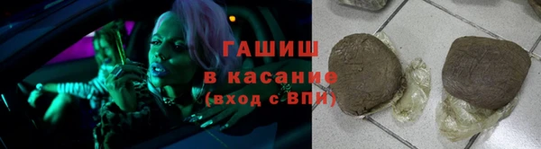 2c-b Надым