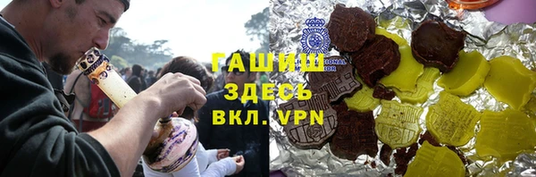стаф Новодвинск